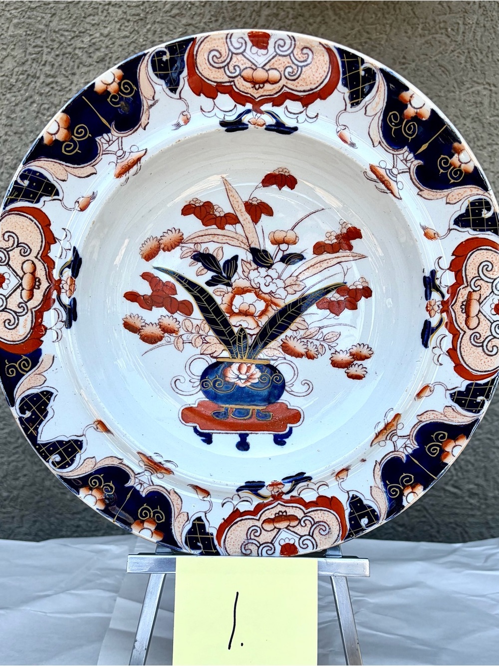 MASON'S Antique Ironstone Large Bowls - Vase And Flowers Pattern - Qty - 2